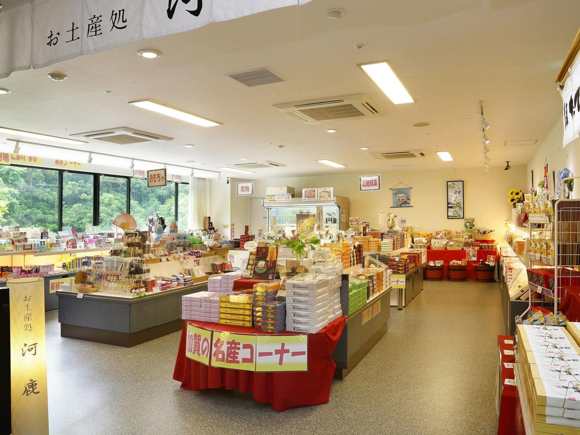 Royal Hotel Yamanaka Onsen Kajikaso Kaga  Buitenkant foto